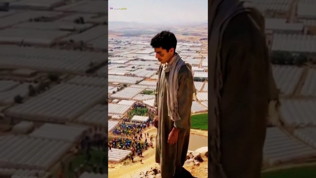 مزمور أَحْيَّانَا أُوكَانْ (بالشلحة)