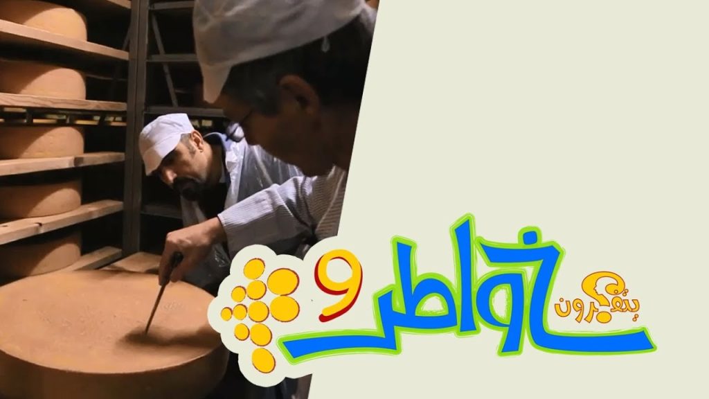 خواطر 9 | الحلقة 21 - الإحسان يصنع ثروة