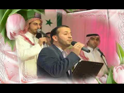 قلبي ينادي ( البوم نسائم الروح ) / المنشد غسان أبو خضرة