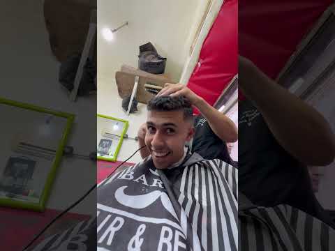 حلاقة شعبية بدولار واحد في #الجزائر 🤯😂😂 2026