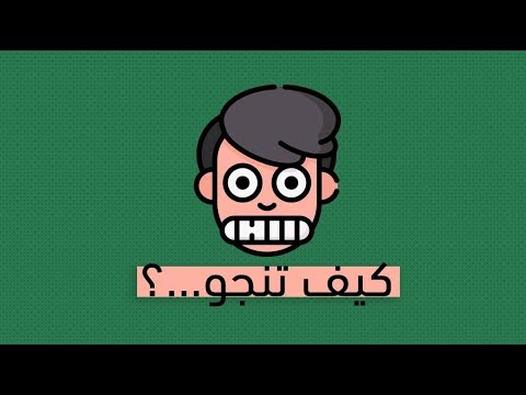 الشخص مفرط الحساسية – كتاب إلين أرون 2026