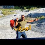 أخطر حدود في روسيا !! حدود فنلندا 2026