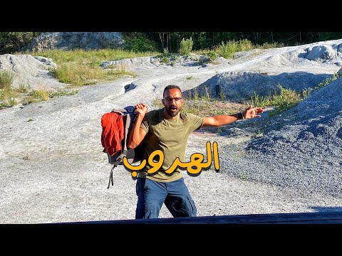 أخطر حدود في روسيا !! حدود فنلندا 2026