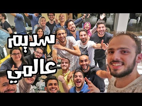 نهاية سديم 2026
