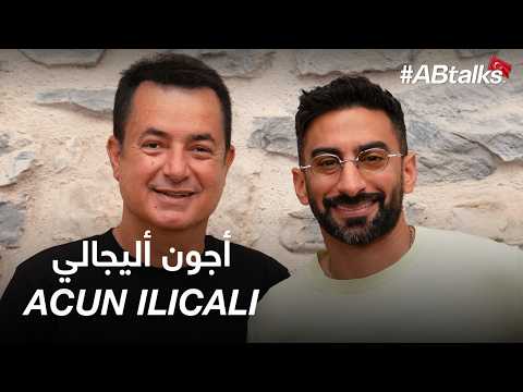 #ABtalks with Acun Ilıcalı 2026