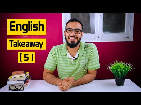 الحلقه ( 5 ) English Takeaway 2026