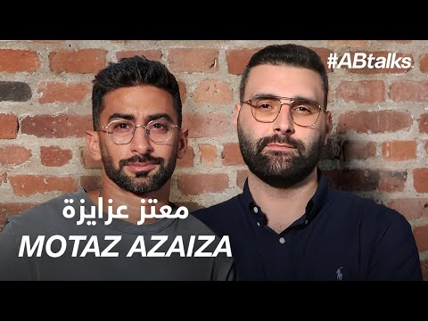“The Gaza I Knew Is Gone” | #ABtalks with Motaz Azaiza Chapter 235 2026