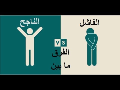 خمس قواعد للنجاح – مراجعة كتاب “قانون العشرة أضعاف” لجرانت كاردون 2026
