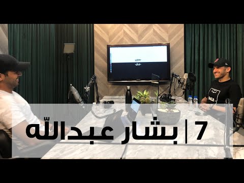 بدون ورق 7 2026