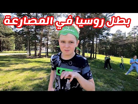 فلوج 11 انت أقوى من المخدرات 2026