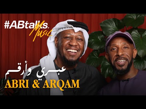 #ABtalks Music with Abri & Arqam 2026