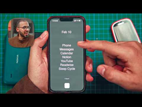 سيت اب تليفوني سنة ٢٠٢٤ 2026