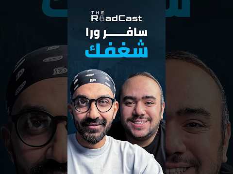 السوبر ماركت للكفار فقط في اليابان 🇯🇵 2026