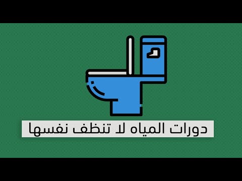 كنت أود أن أعرف هذا قبل ان اتزوج – كتاب جاري تشابمان 2026