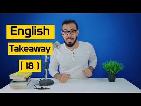 الحلقه ( 18 ) English Takeaway 2026