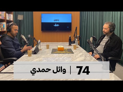 تاريخ السينما المصرية 2026