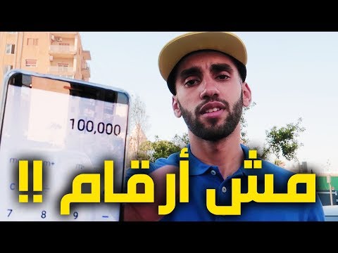 سديم | الاسبوع الثامن: تحدي القضايا الإجتماعية 2026