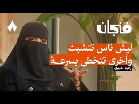 التعلق النافع 2026