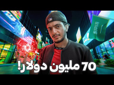 سافرت لعاصمة الرياضات الإلكترونية ! EWC Saudi Arabia 🇸🇦 2026