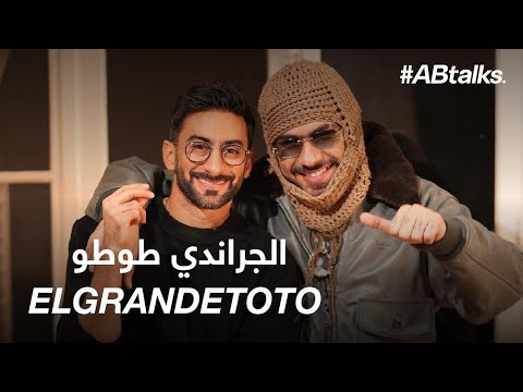 #ABtalks with ElGrandeToto 2026