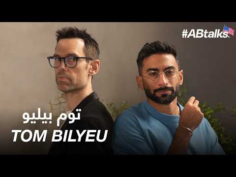 #ABtalks with Tom Bilyeu 2026