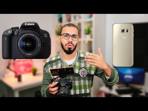 هل كاميرا الهاتف تتفوق علي كاميرا احترافيه DSLR ؟ 2026