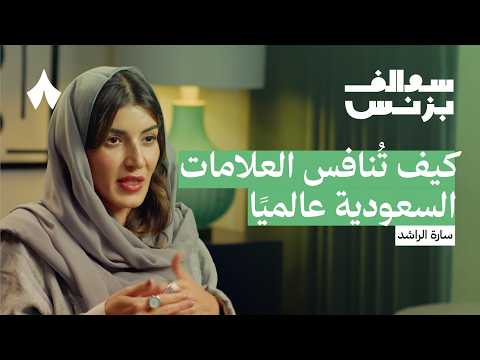 كيف تعمل شركات تصنيع المكياج 2026
