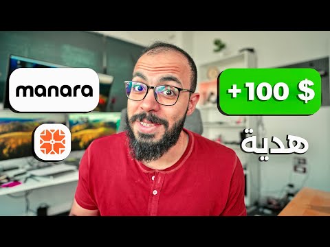 فرصة لا تفوتك لو مبرمج أو بتتعلم برمجة 2026