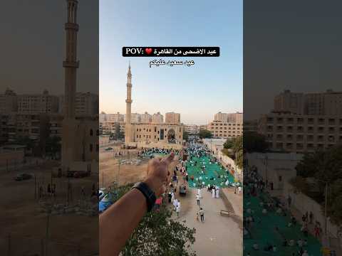 عيد سعيد عليكم ♥️ 2026