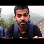 رحلتي الى سور الصين العظيم 🇨🇳 2026