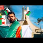 وأخيراً وصلت الجزائر – أكبر دولة في أفريقيا 🇩🇿 2026