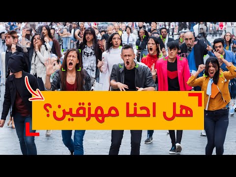 ليه معندناش كرامة 2026