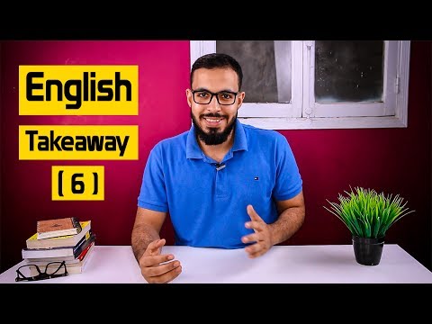 الحلقه ( 6 ) English Takeaway 2026