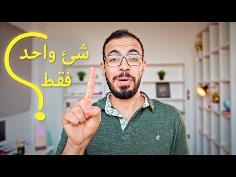 يحسن من نطقك , يحفظك كلمات أكتر و يزود ثقتك عند الكلام بالإنجليزي؟ 2026