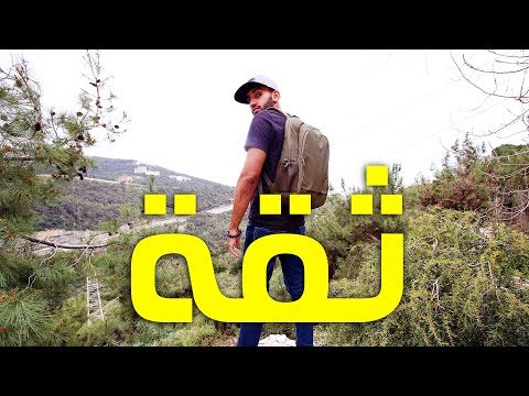 تحدي 2026