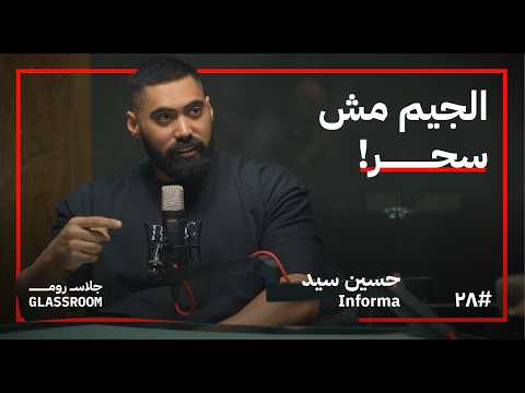 كيف تستغل رمضان لتحسين صحتك؟ 2026