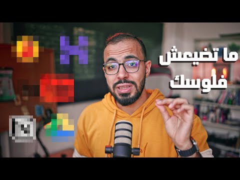 أفضل استثمار لفلوسك في البلاك فرايدي💰Black Friday 2026