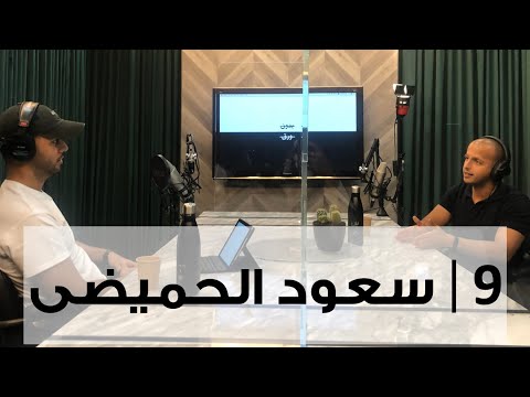 بدون ورق 9 2026