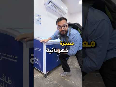 شوفو ايش شفت في #الحج -3- #طاقة_مشاعر 2026