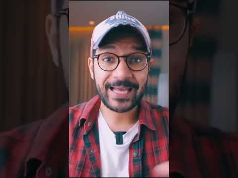 هل فعلا المنايفه بخلاء؟ 2026