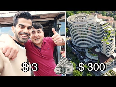 تجربة: فندق 3$ ضد فندق 300$ 2026