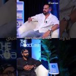 مين المعفن اللى عمل باستا بالصراصير؟؟ لقيت المعفن ورايا فى ضهرى!! 2026