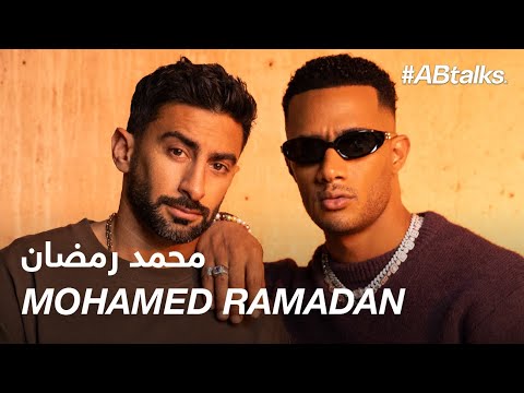 #ABtalks with Mohammed Ramadan 2026