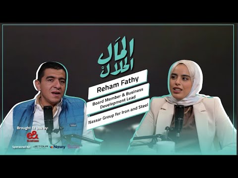 El Mal El Halal Podcast | Episode 9 with English Dubbing 2026