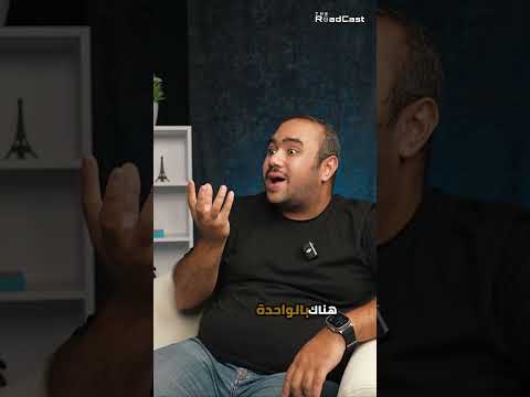الفاكهة في اليابان بتتعامل معاملة الأثار 🇯🇵🇯🇵!! 2026