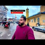 صلاة الجمعه في داغستان 2026
