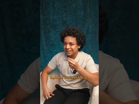 افتح شركتك في ألمانيا بواحد يورو بس!! 2026