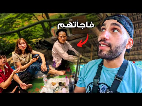 لأي درجة سيرحب بك الفيتناميين !! 2026