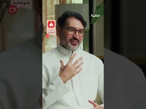 معاناة الرحلة بالطائرة مع طفل توحدي 2026