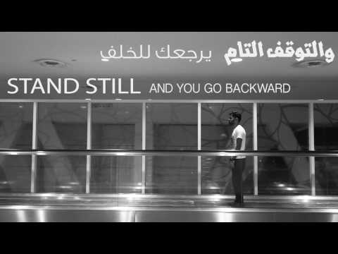 فيديو قصير يشرح الحياة كاملة !! استعد لـ 2017 2026